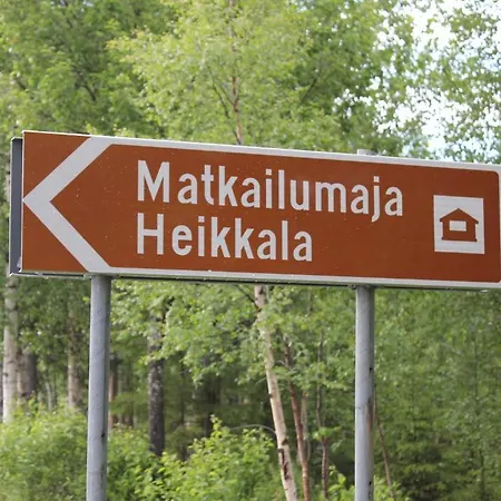 Matkailumaja Heikkala * 루카